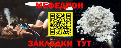 гашишное масло Краснознаменск