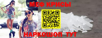 гашишное масло Краснознаменск