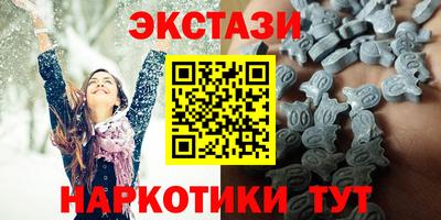бошки Краснодар