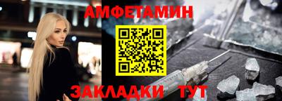 гашишное масло Краснознаменск