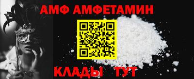 гашишное масло Краснознаменск