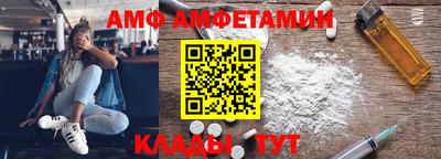 гашишное масло Краснознаменск
