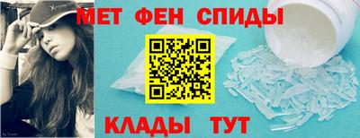 каннабис Краснокаменск