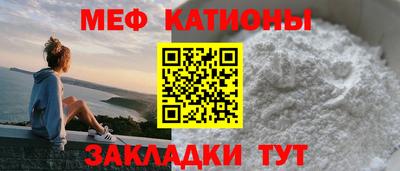 бошки Краснодар